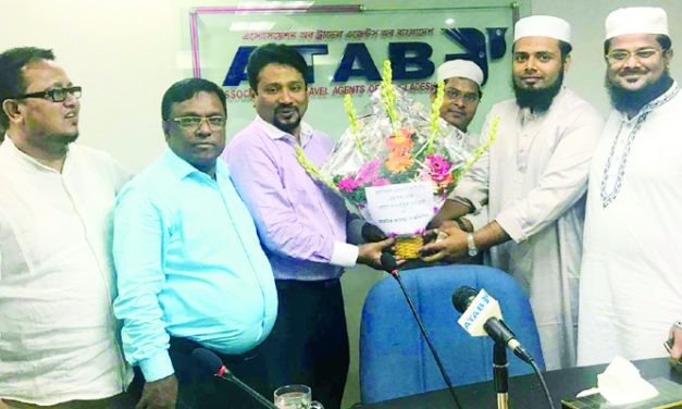 এসোশিয়েশন অব ট্রাভেলস এজেন্ট অব বাংলাদেশ (আটাব) এর নেতৃবৃন্দদের ফুলেল শুভেচ্ছা জানান ইত্তেহাদ ট্রাভেলসের পরিচালক মুহাম্মদ নূরে আলম সিদ্দিকী সাহেব