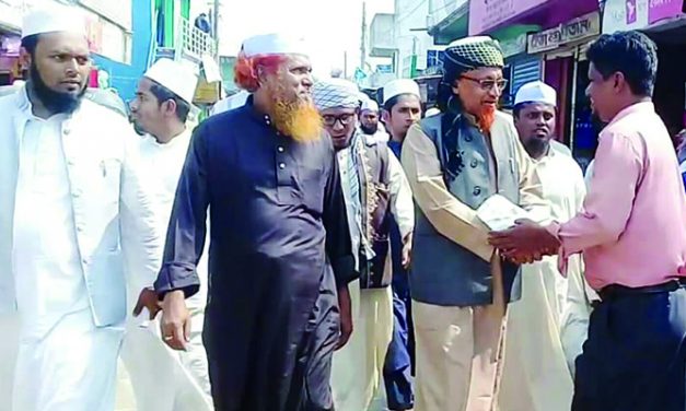 খতীবে বাঙ্গাল আল্লমা জুনায়েদ আল হাবীব দা.বাা.-এর নির্বাচনী প্রচারনায় অংশগ্রহন করেন ইত্তেহাদ ট্রাভেলস-এর ব্যবস্থাপনা পরিচালক মুহাম্মদ নুরে আলম সিদ্দিকী