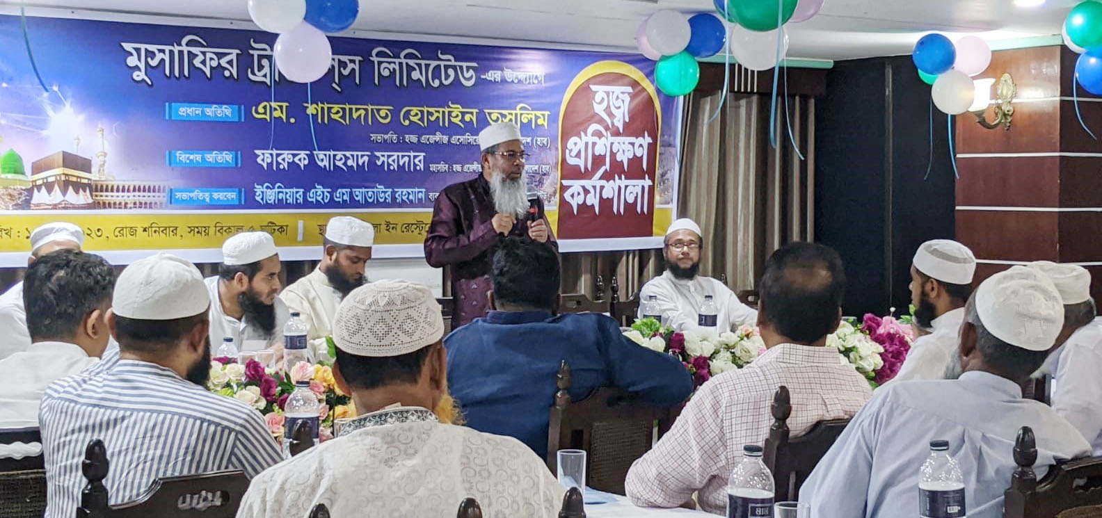 আলোচনা করছেন, মুসাফির ট্রাভেলস লিমিটেড-এর ব্যবস্থাপনা পরিচালক ইঞ্জিনিয়ার এম আতাউর রহমান
