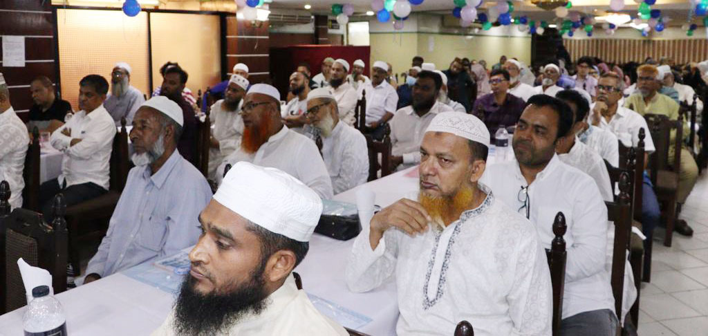 উপস্থিত সম্মানিত হজ্বযাত্রীদের একাংশ
