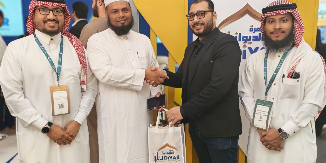 ইত্তেহাদ এয়ার ট্রাভেলস-এর সঙ্গে ওমরাহ চুক্তি সম্পন্ন