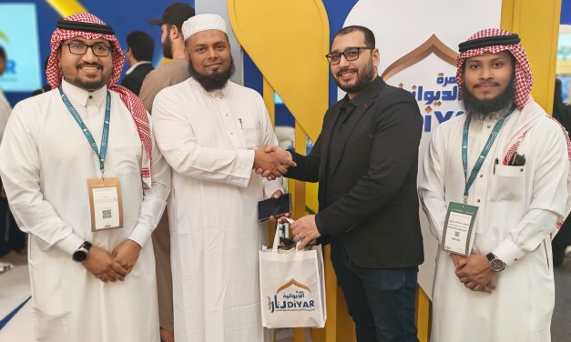 ইত্তেহাদ এয়ার ট্রাভেলস-এর সঙ্গে ওমরাহ চুক্তি সম্পন্ন